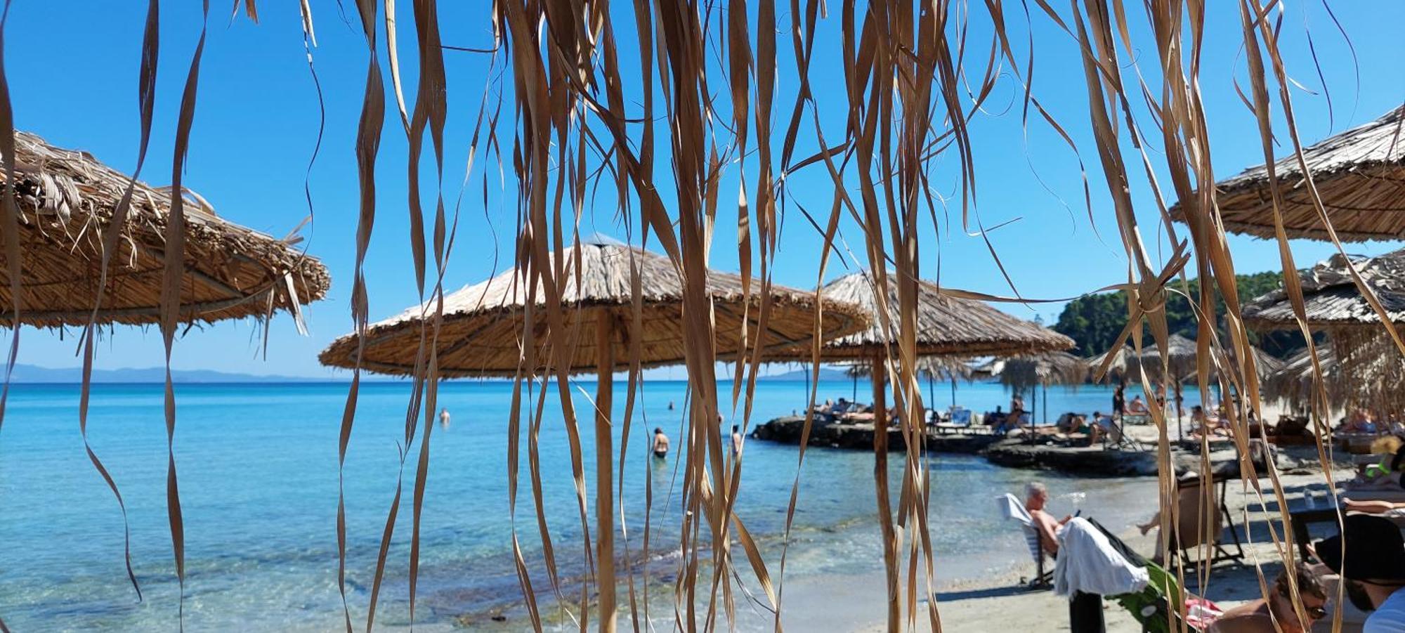 Διαμέρισμα Vitaminsea